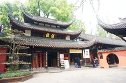 Chengdu Lazybones Hostel - The nearby Wenshu monastery